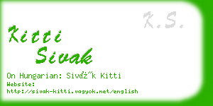 kitti sivak business card